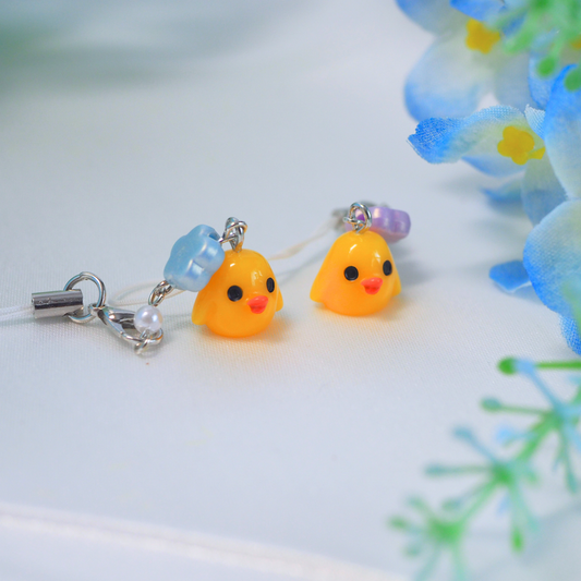 Ducky Flower Phone Charm
