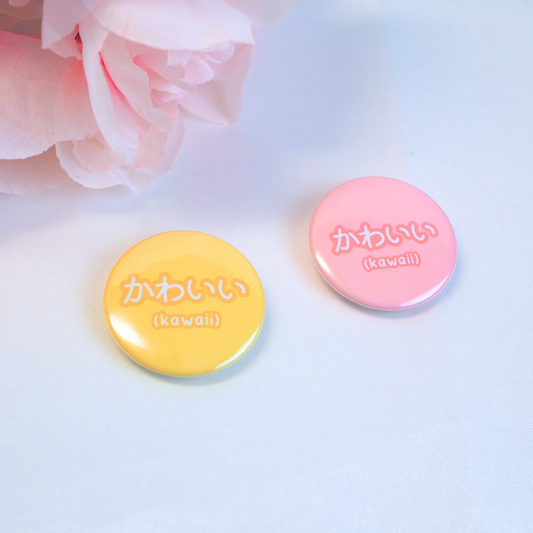 "Kawaii" Japanese Text Pin Button