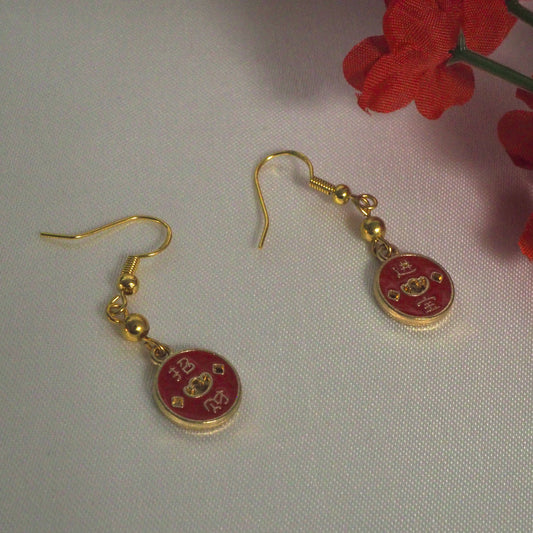 Lucky Coin Earrings