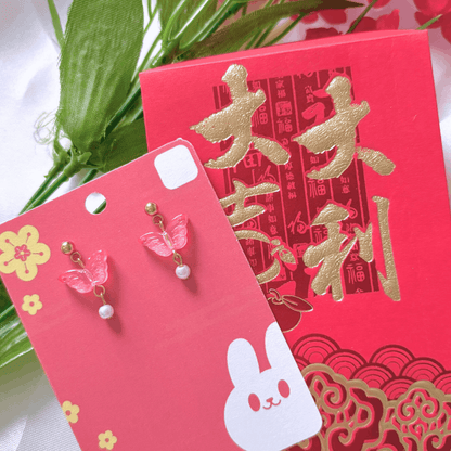 Crimson Wings Earrings